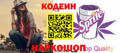 дурь Малоярославец