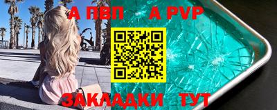 дурь Малоярославец