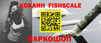 ECSTASY Лесосибирск