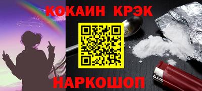 mdma Мариинск