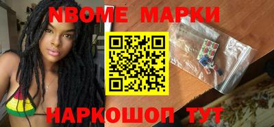 дурь Малоярославец