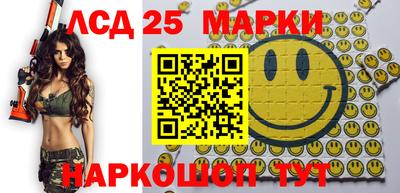 дурь Малоярославец