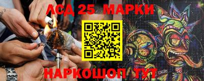 mdma Ливны