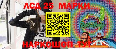 дурь Малоярославец