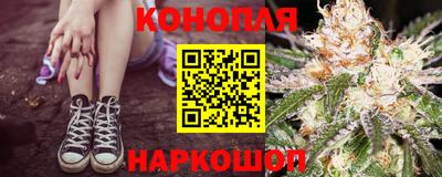 mdma Мариинск