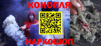 винт Малгобек