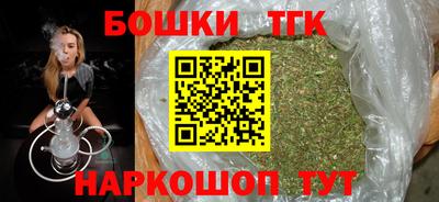 дурь Малоярославец