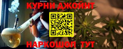mdma Ливны