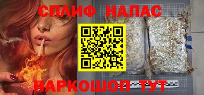ECSTASY Лесосибирск