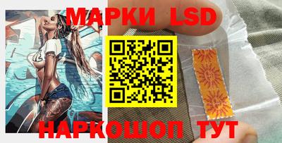 винт Малгобек