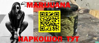 мефедрон Ликино-Дулёво