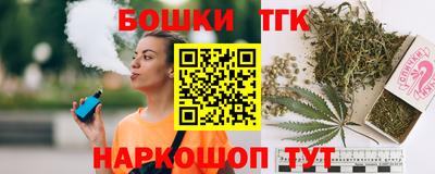 мефедрон Ликино-Дулёво