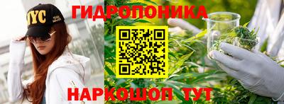 mdma Мариинск