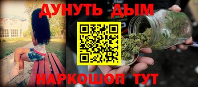 ECSTASY Лесосибирск