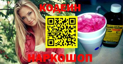 винт Малгобек