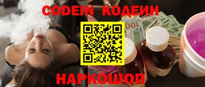 винт Малгобек