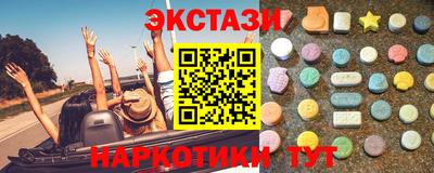 дурь Малоярославец