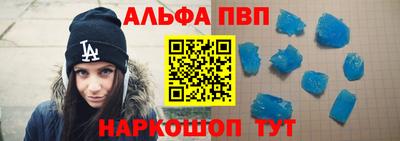 mdma Ливны