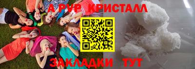 mdma Мариинск