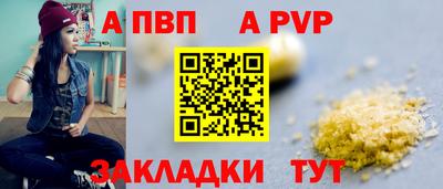 mdma Мариинск