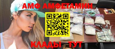 дурь Малоярославец
