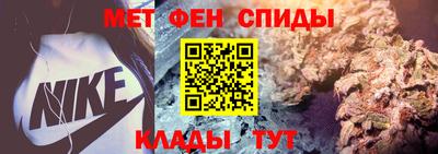 mdma Ливны