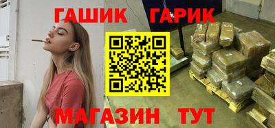 mdma Мариинск