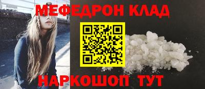 дурь Малоярославец