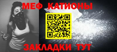 ECSTASY Лесосибирск