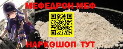 ECSTASY Лесосибирск