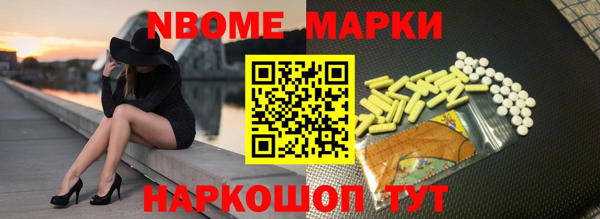 ЛСД экстази ecstasy  ЛСД экстази кислота  Вход с VPN  LSD-25 экстази  Жуковский 